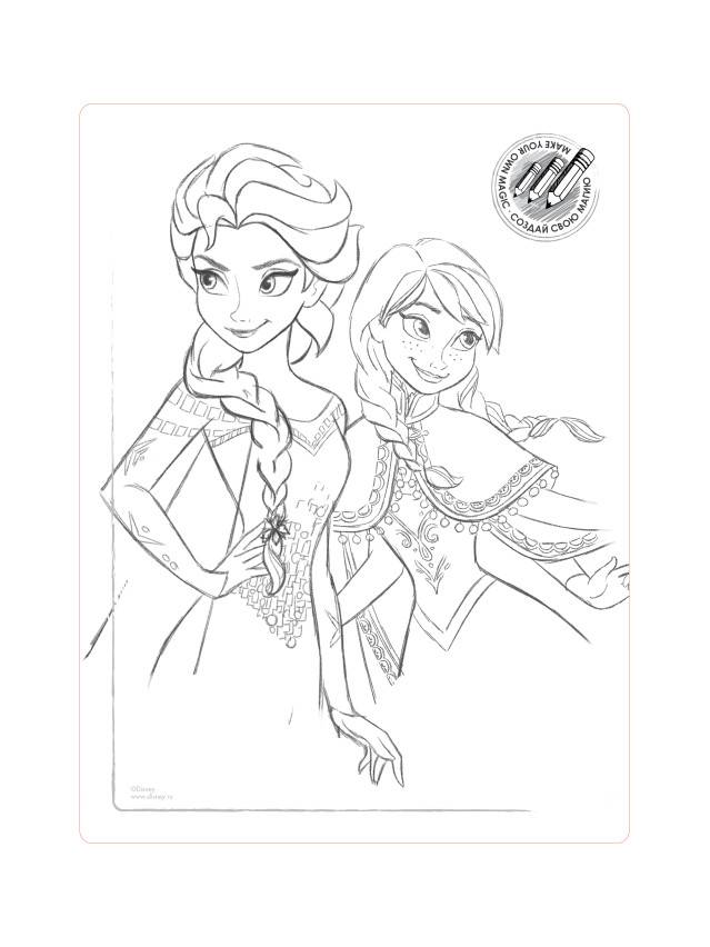 Колготки детские нарядные ©Disney 18С-158СПМ, р.104-110, bianco - 8