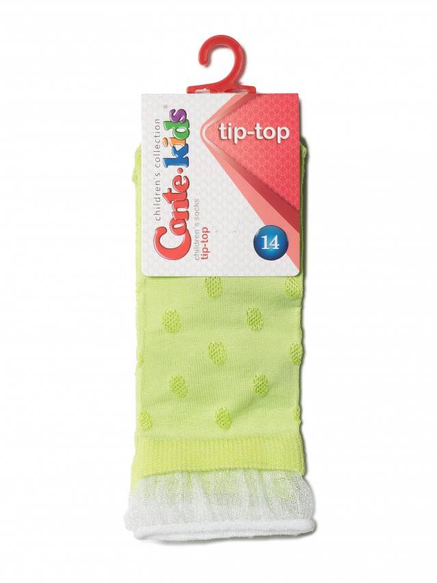 Носки детские TIP-TOP 19С-178СП, р.14, 489 салатовый - 2
