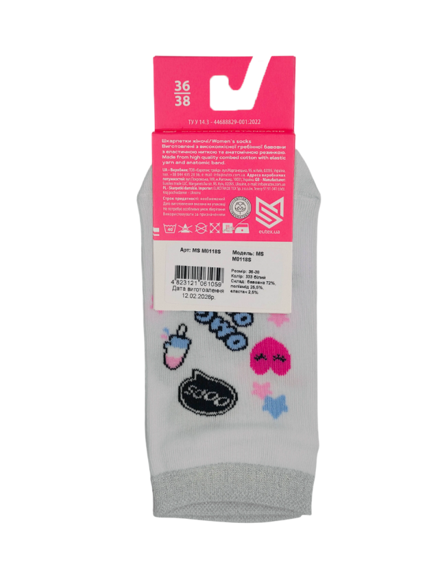 Ультракороткие спортивные носки M0118S - 3