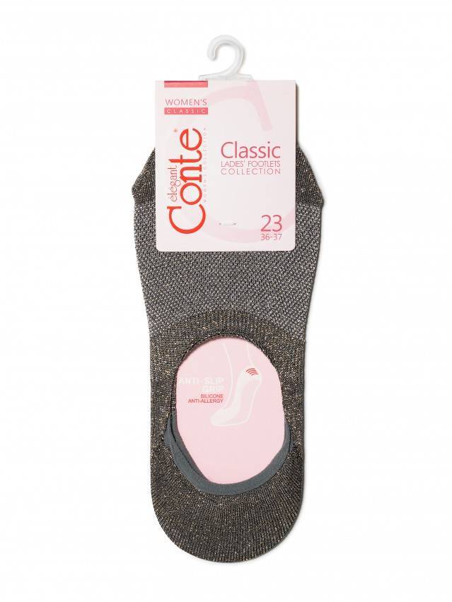 Подследники женские вискозные CLASSIC 19С-217СП, р.36-37, 186 пепельный - 3