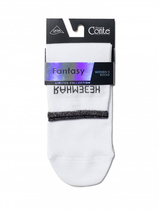 Носки женские хлопковые FANTASY (люрекс) 15С-21/1СП, р. 36-37, 183 белый - 4