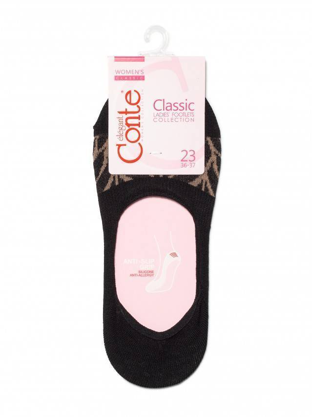 Подследники женские хлопковые CLASSIC 16С-12СП, р.36-37, 225 черный - 3