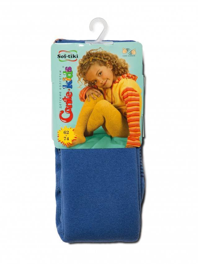 Колготки хлопковые детские SOF-TIKI (махровые внутри) 7С-38СП, p. 62-74, джинс, рис. 226 - 2