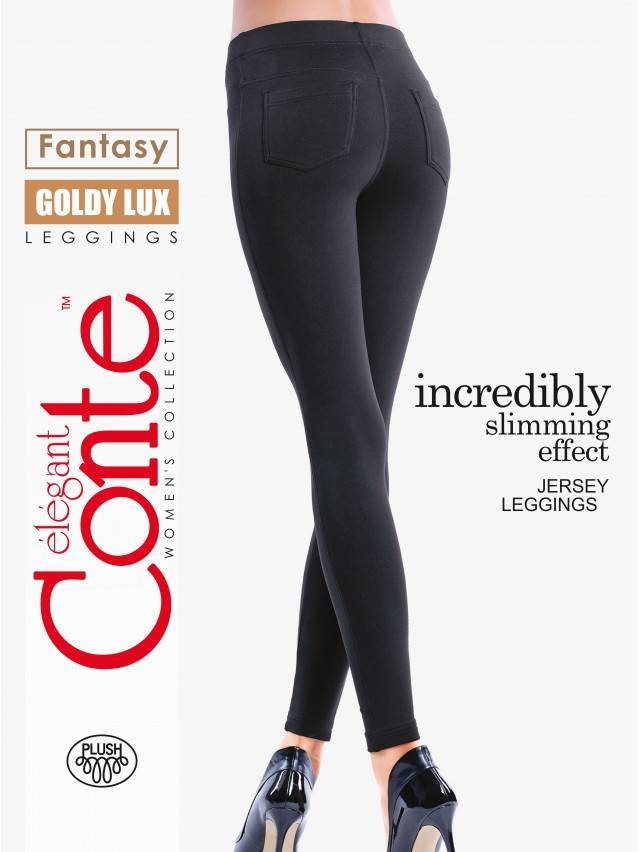 Джеггинсы GOLDY LUX 15С-003ТСП, p. 164-102, black - 7