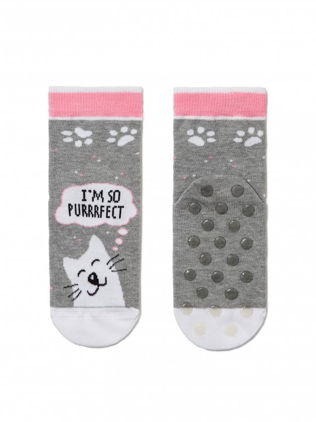 Носки детские TIP-TOP (антискользящие) 7С-54СП, р.16, 403 серый - 3