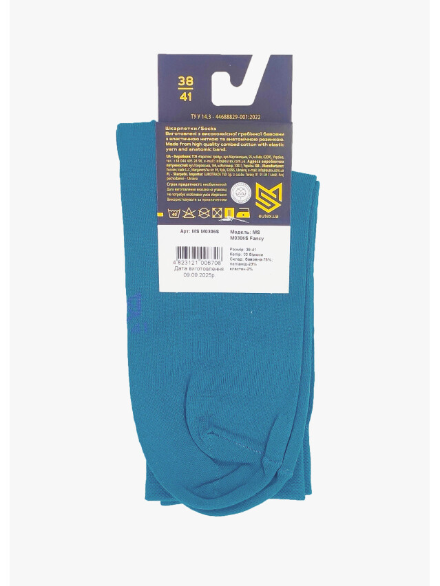 Шкарпетки MS M0306S Fancy (кольорові) р.42-45, 00 бірюза - 5