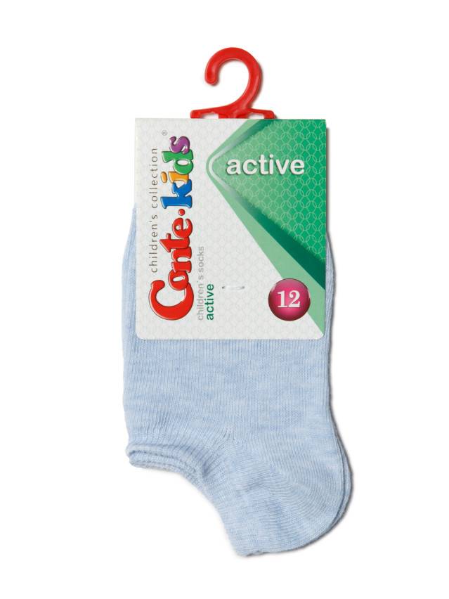 Носки детские ACTIVE (ультракороткие) 17С-63СП, p. 12, светло-голубой, рис. 000 - 2
