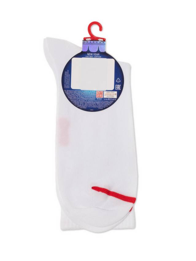 Носки мужские DW NEW YEAR 21С-35СП, р.42-45, 279 белый - 4
