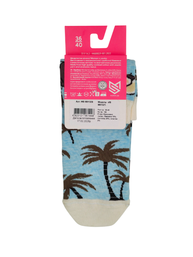 Короткие носки с рисунком M0132S - 3