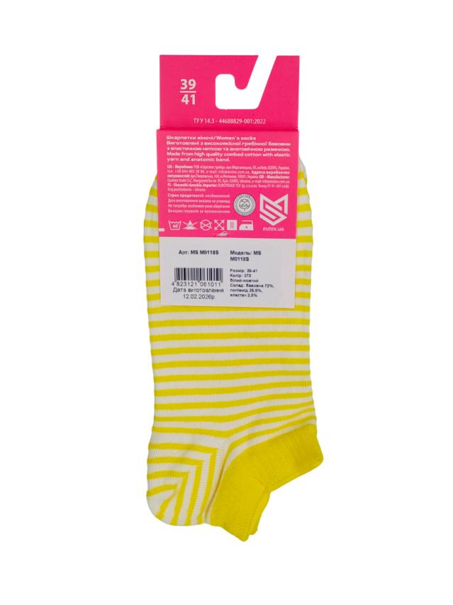 Ультракороткие спортивные носки M0118S - 3