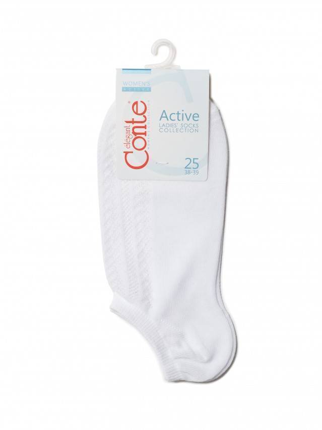 Носки женские хлопковые ACTIVE (ультракороткие) 19С-185СП, р.36-37, 179 белый - 3
