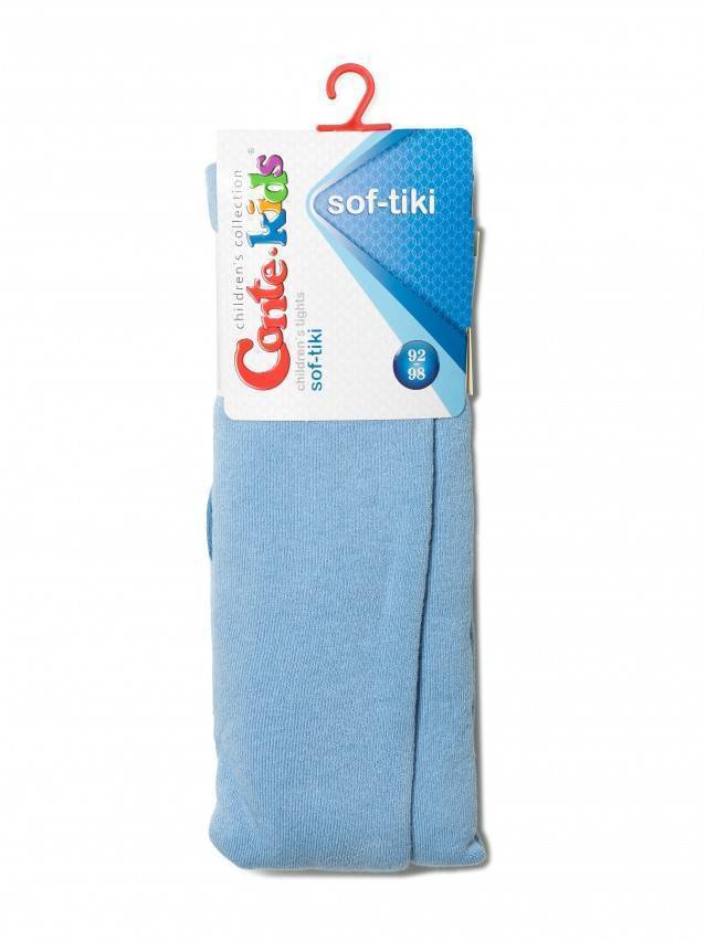Колготки хлопковые детские SOF-TIKI (махровые внутри) 7С-38СП, p. 92-98, голубой, рис. 392 - 2