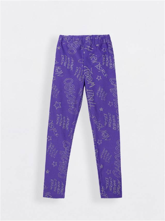 Леггинсы GRAFFITY, р.122,128-64, royal violet - 1