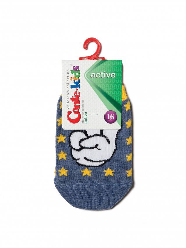 Носки детские ACTIVE (ультракороткие) 17С-87СП, p. 16, джинс, рис. 330 - 2