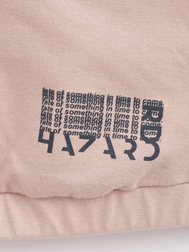 Бюстье CE TATTOO STYLE LBE 1477, р.170-84, natural-hazard - 8