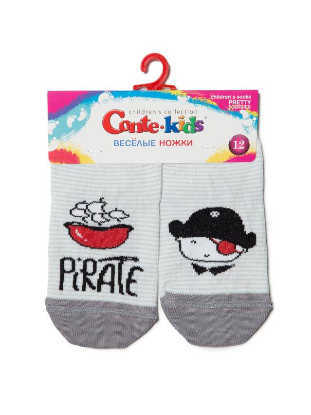 Носки детские Веселые ножки 17С-10СП, р.12, 335 светло-серый - 2