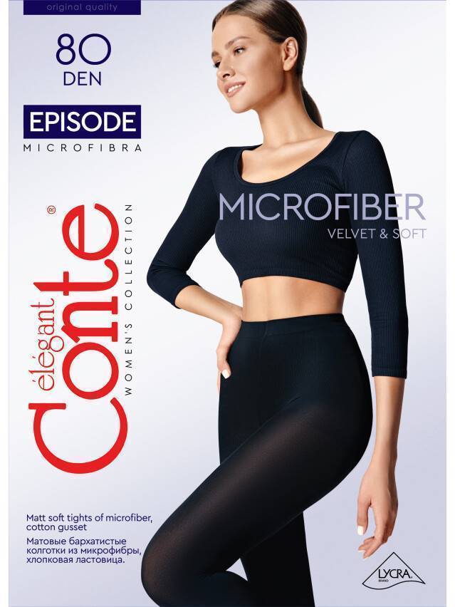 Колготки полиамидные женские EPISODE 80 8С-40СП, p. 2, nero - 6
