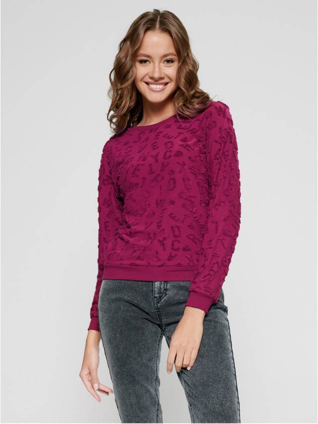 Свитшот LD 1050, р.170-104, red bordo - 1