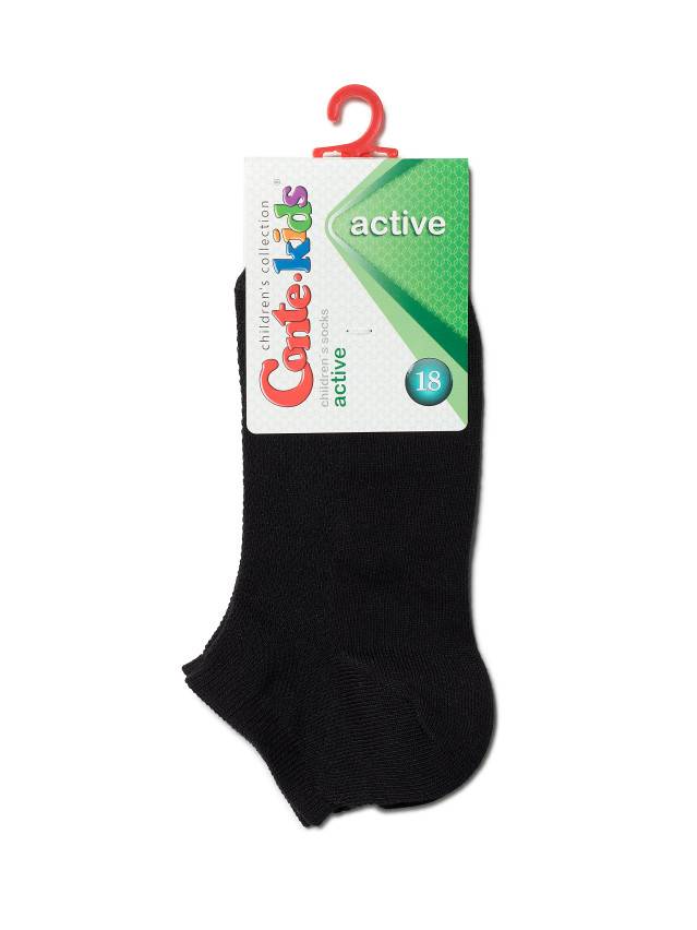 Носки детские ACTIVE (короткие) 19С-180СП, р.14, 484 черный - 2