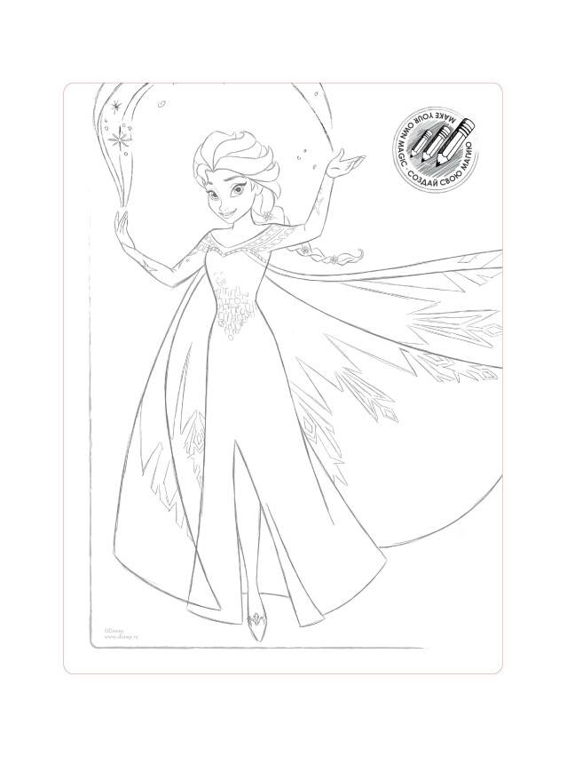 Колготки детские нарядные ©Disney 18С-159СПМ, р.104-110, bianco - 7