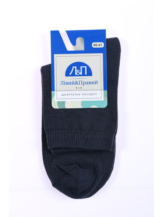 Носки мужские Л&П 210 (классические),р.44–45, 00 черный - 2