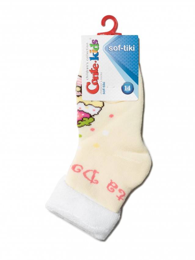 Носки хлопковые детские SOF-TIKI (махровые с отворотом) 6С-19СП, p. 12, кремовый, рис. 245 - 2