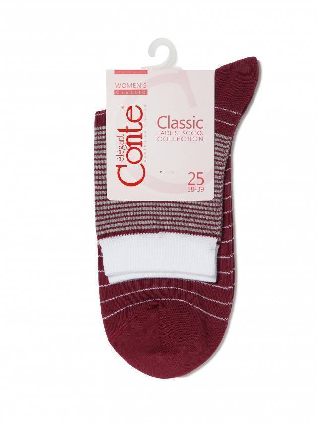 Носки хлопковые женские CLASSIC 7С-22СП, р. 36-37, лиловый, рис. 058 - 3