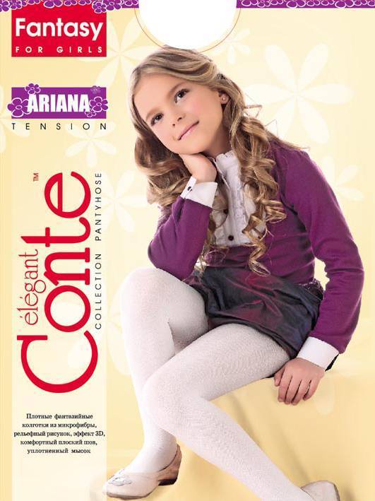 

Колготки дитячі Conte ⭐️, Blue;marino;pink, Rajstopy z wzorem ARIANA