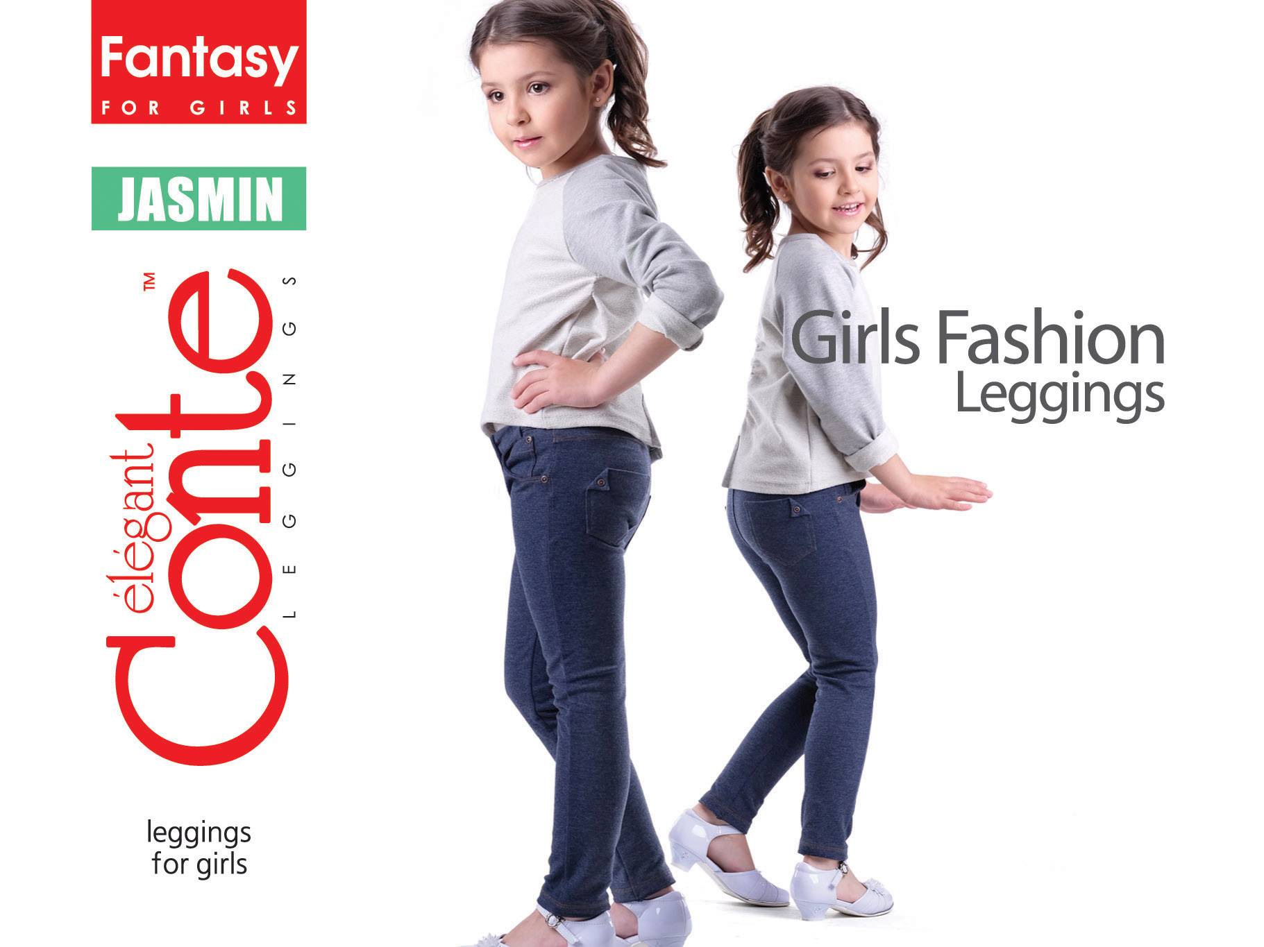 

Легінси дитячі Conte ⭐️, Denim, Джеггінси JASMIN