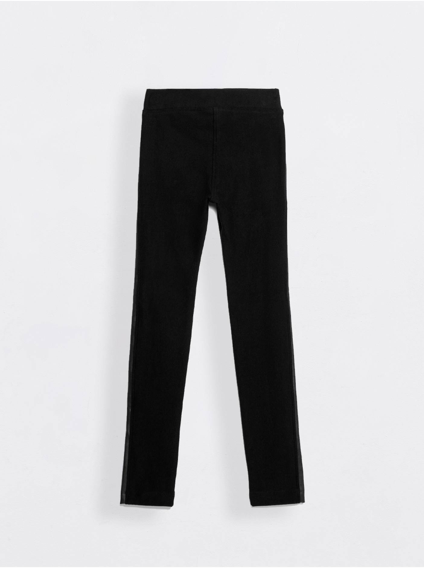 

Легінси дитячі Conte ⭐️, Black;navy, Легінси з рельєфною вставкою CLASSY