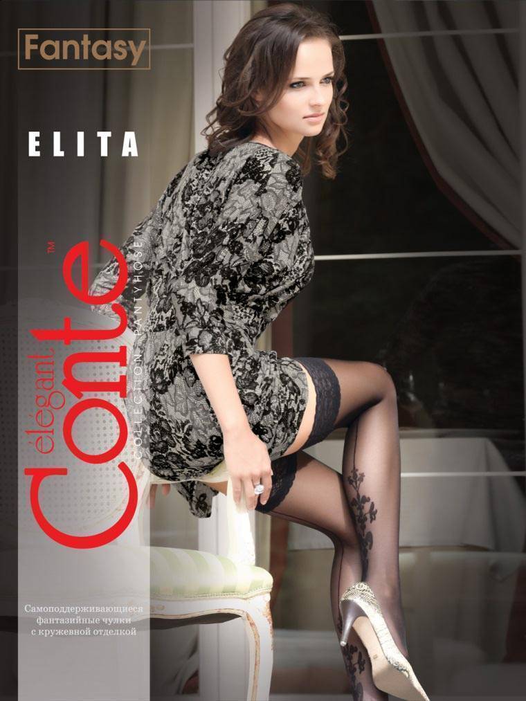 

Панчохи жіночі Conte ⭐️, Bianco, Панчохи з імітацією шва з квіткою ELITA