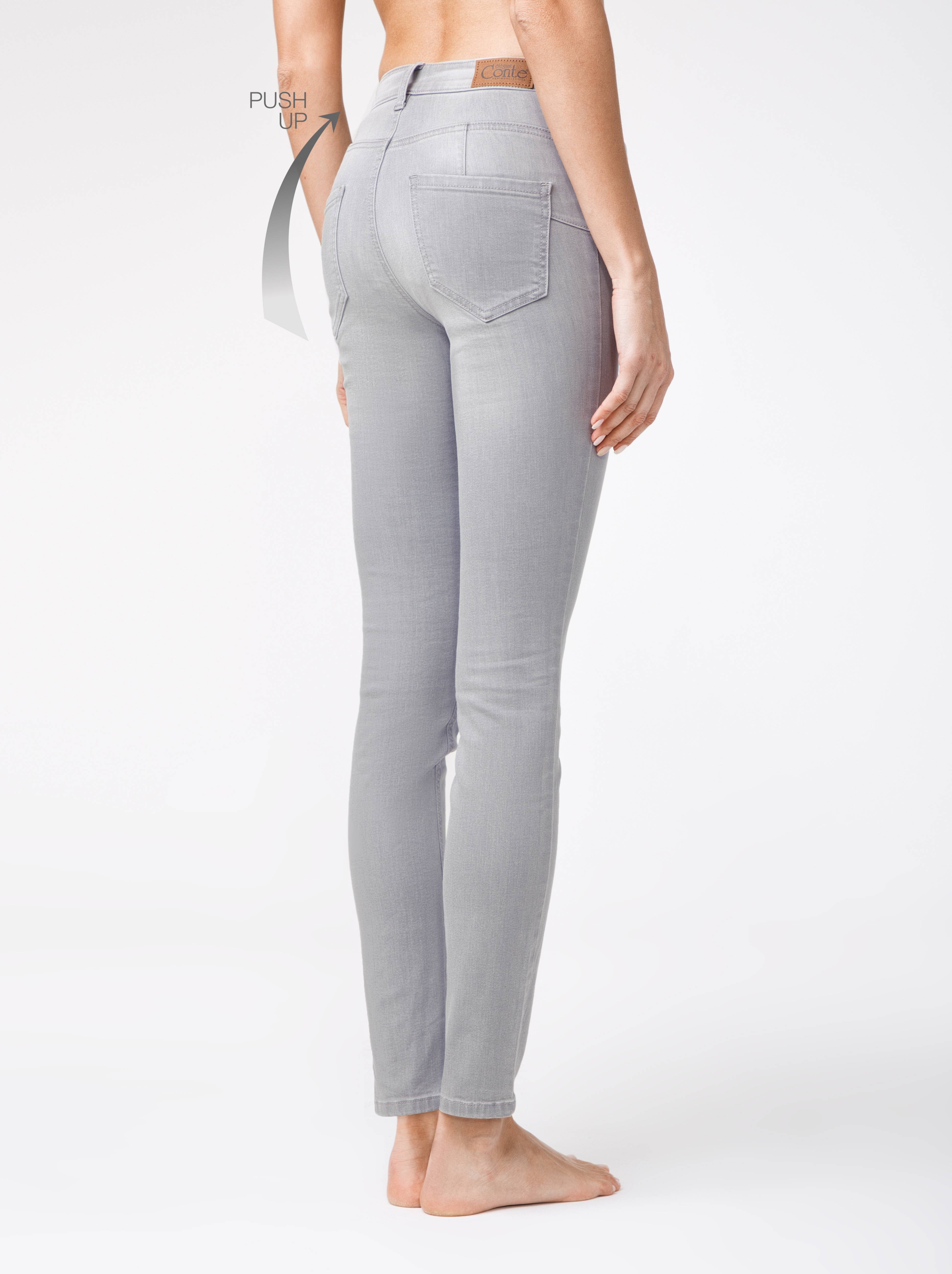 

Брюки джинсовые женские Conte ⭐️, Light grey