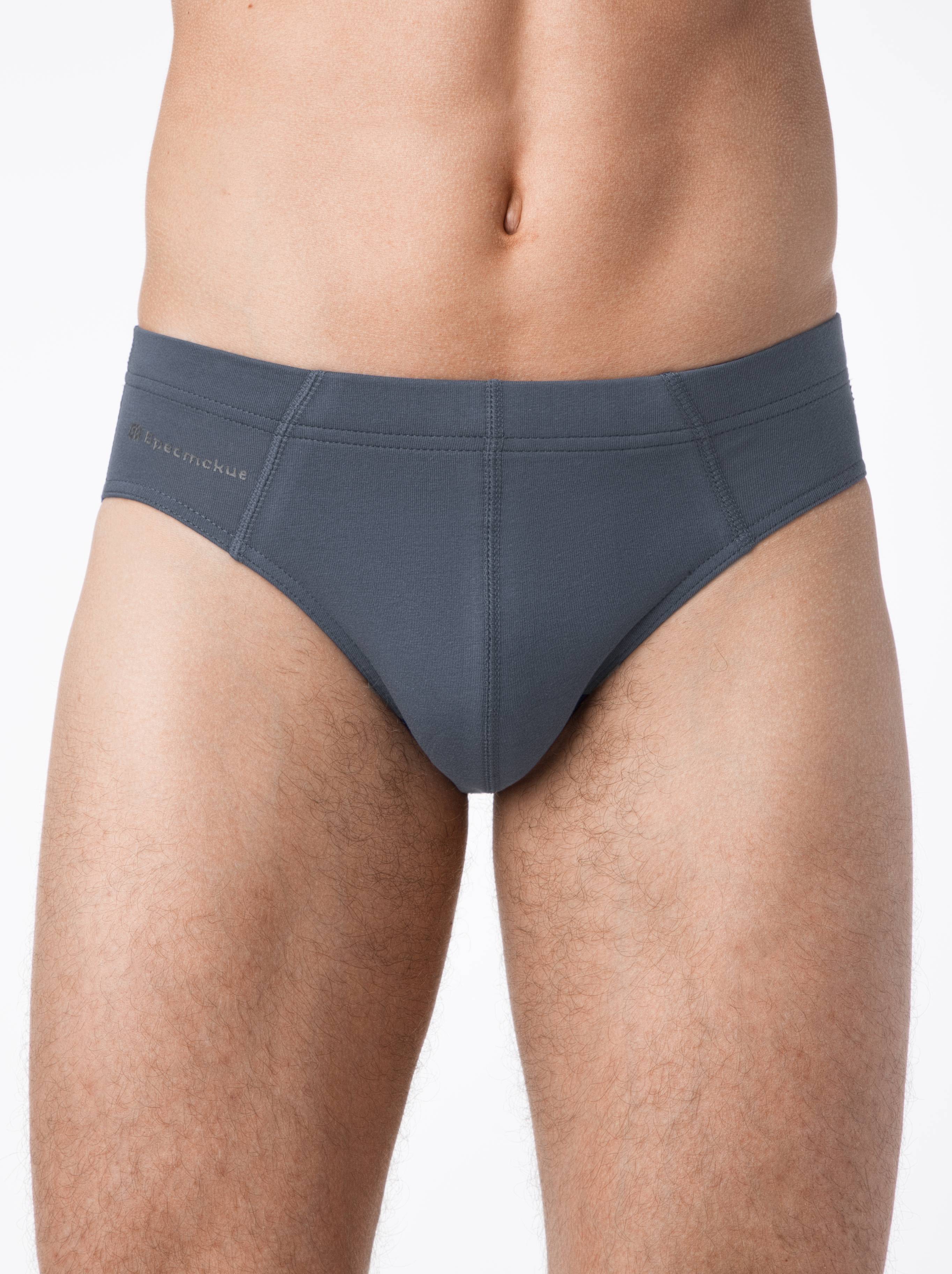 

Труси чоловічі Conte ⭐️, Gray;denim blue;white;black