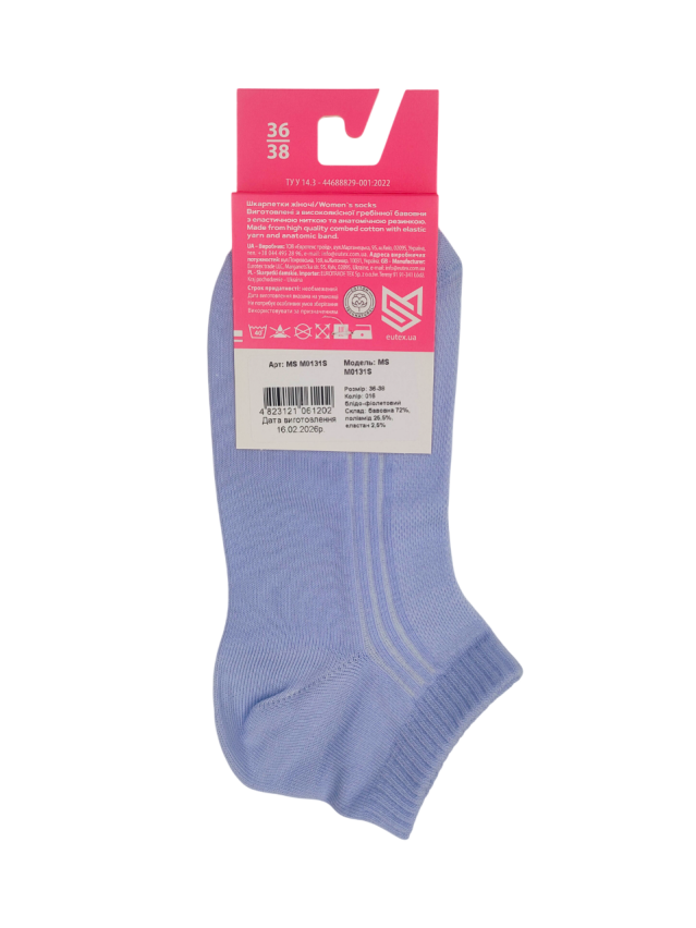 Шкарпетки жін. MS M0131S (короткі) р.36-38, 016 блідо-фіолетовий - 3