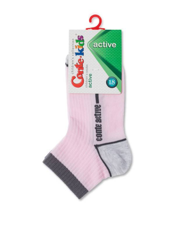 Шкарпетки детские ACTIVE (короткие) 13С-34СП, р.16, 507 светло-розовый - 2