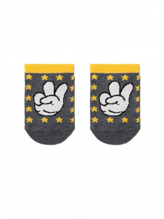 Шкарпетки дитячі ACTIVE (ультракороткі) 17С-87СП, р.16, 330 темно-сірий - 1