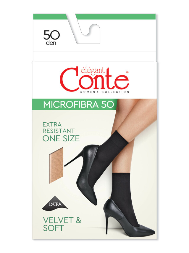 Шкарпетки жіночі MICROFIBRA 50 (конверт),р. 23-25, bronz - 2