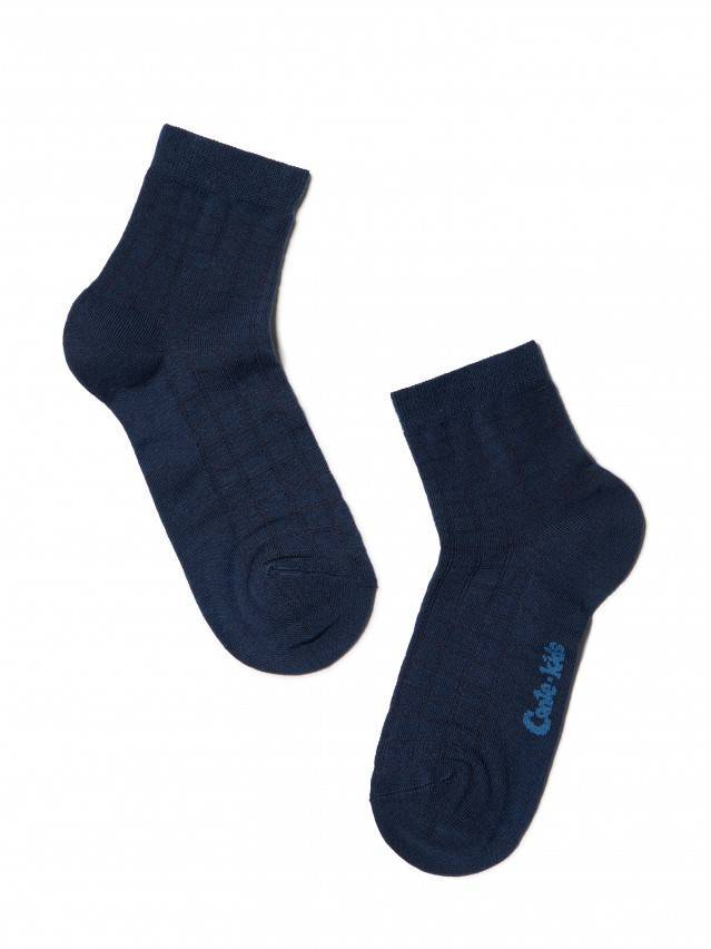 Шкарпетки дитячі CLASS, р. 20, 155 темно-синій - 1