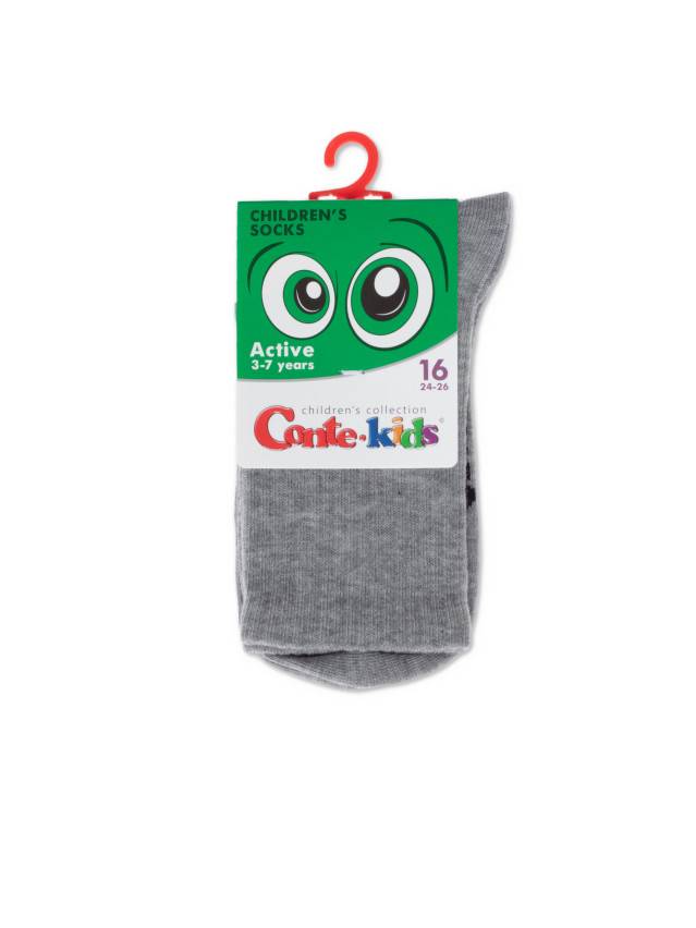 Шкарпетки дитячі CK ACTIVE 20С-167СП, р.16, 000 сірий - 2