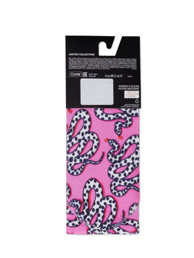 Шкарпетки жіночі бавовняні CE FANTASY 19С-236СП, р.36-39, 319 рожевий - 4