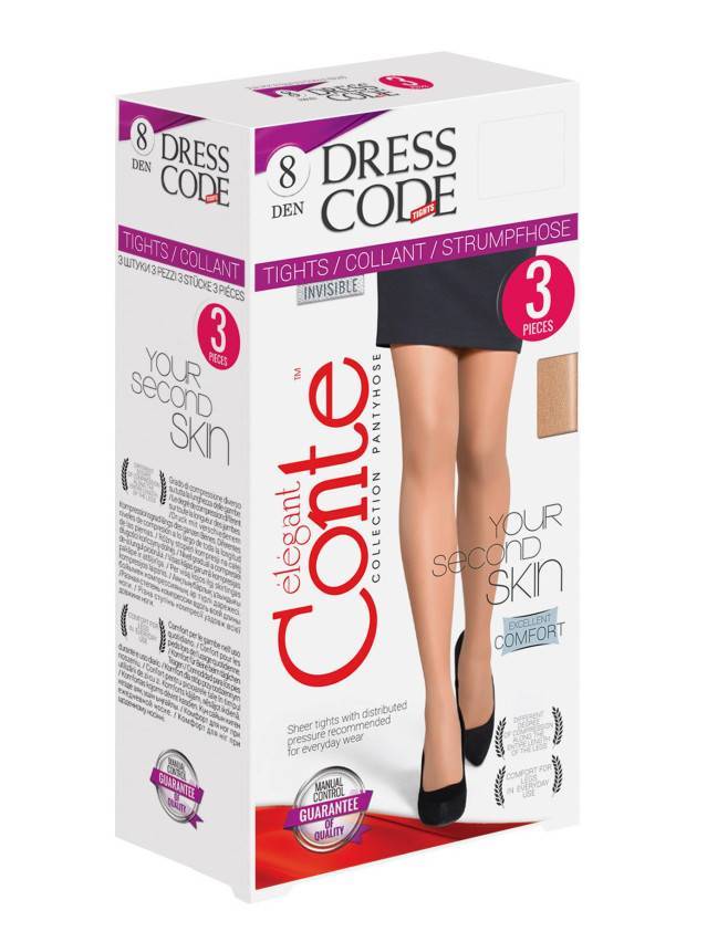 Колготки жіночі DRESS CODE 8 (3 штуки),р.2, beige - 4