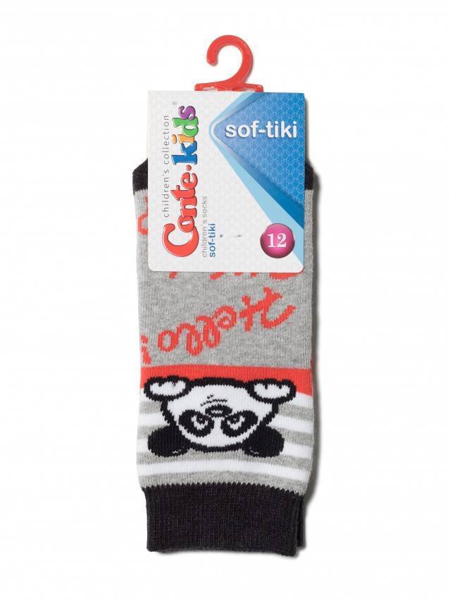 Шкарпетки дитячі SOF-TIKI 7С-46СП, р. 12, 229 сірий - 2