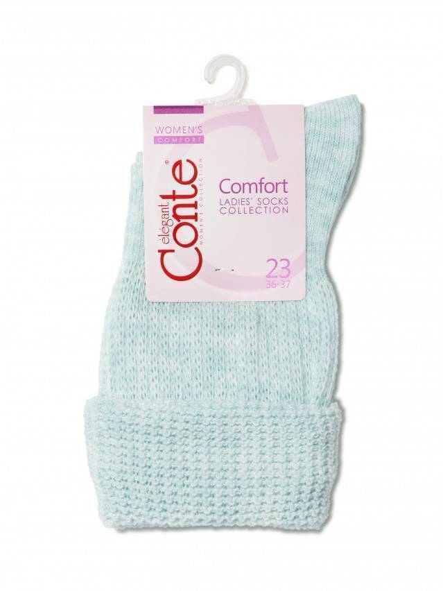 Шкарпетки жіночі поліамідні COMFORT 17С-172СП, р.36-37, 000 блідо-бірюзовий - 6