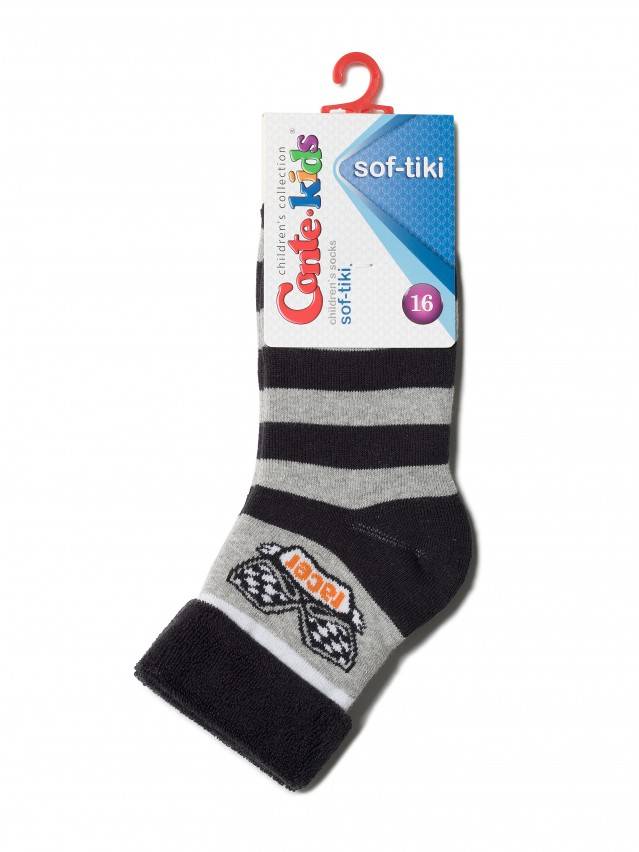 Шкарпетки дитячі SOF - TIKI, р. 16, 231 сірий - 2