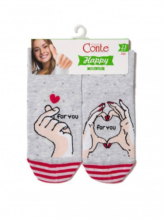 Шкарпетки жіночі бавовняні HAPPY 17С-21СП, р.36-37, 134 світло-сірий - 3