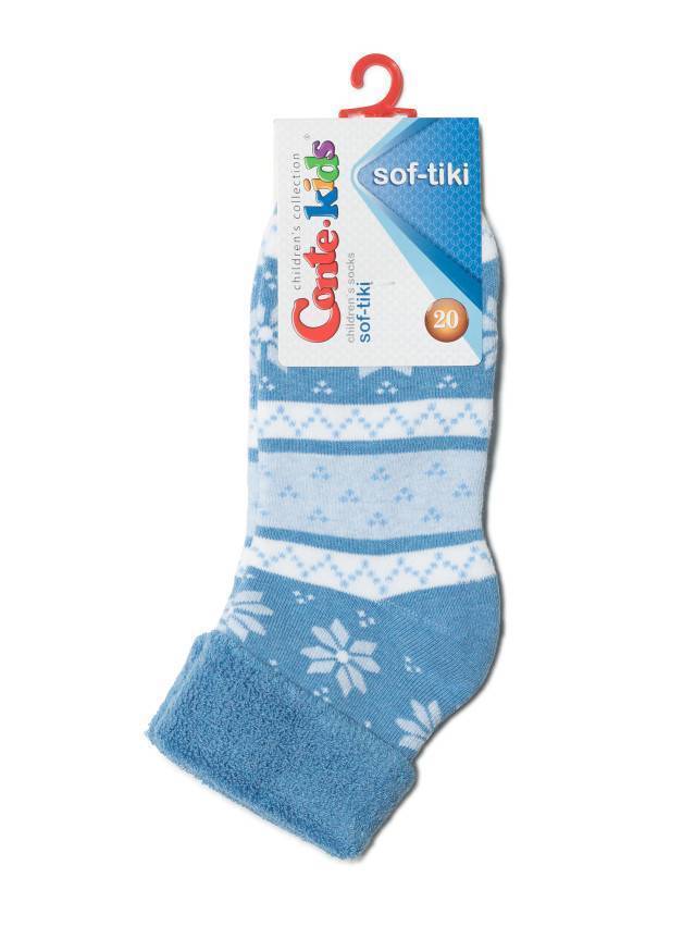 Шкарпетки дитячі SOF - TIKI, р. 20, 230 блакитний - 2