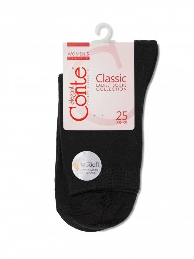 Шкарпетки жіночі віскозні CLASSIC (мікромодал) 13С-64СП, р. 23, 000 графіт - 3