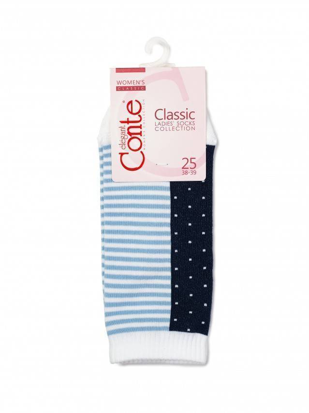 Шкарпетки жіночі бавовняні CLASSIC (короткі),р. 23, 116 блакитний-темно-синій - 3