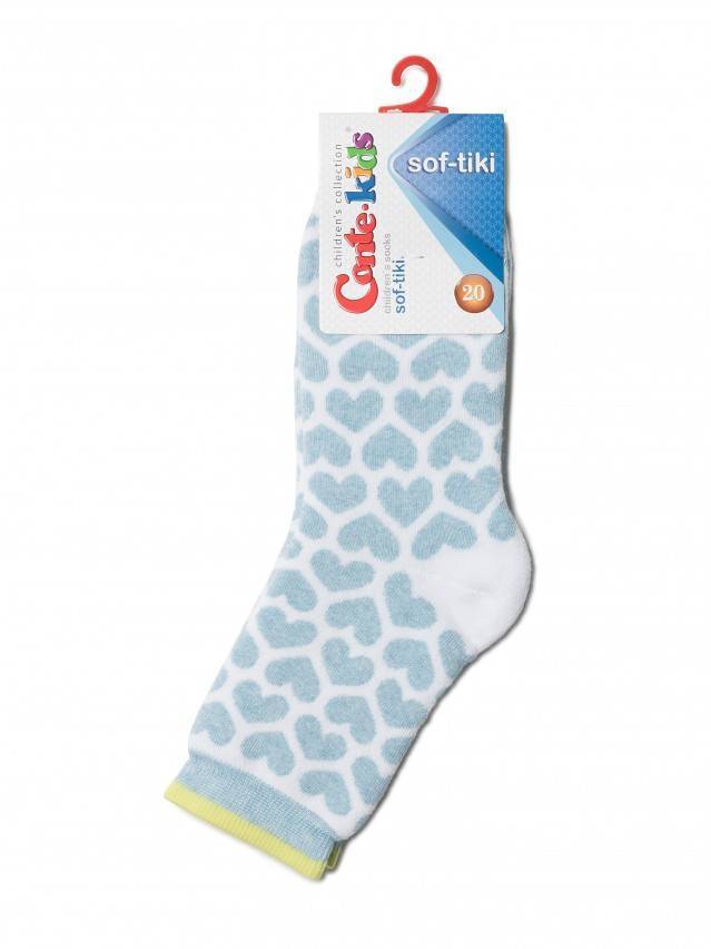 Шкарпетки дитячі SOF-TIKI 7С-46СП, р. 20, 247 світло-блакитний - 2