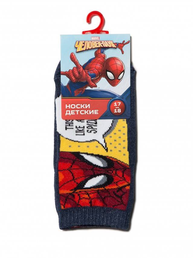В укорочених спортивних шкарпетках із зображенням Людини-Павука будь-який хлопчисько знайде нелюдську швидкість, силу і спритність. - 3